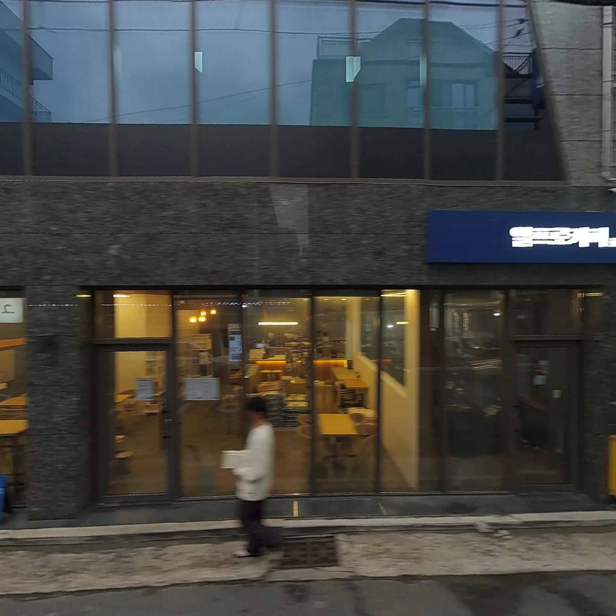 엘앤케이수학학원_3