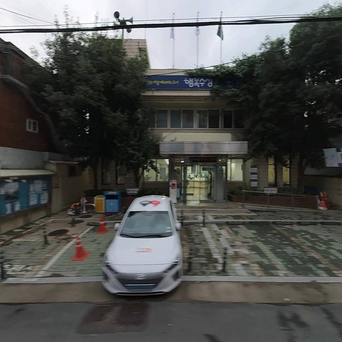 대구광역시 수성구청_3