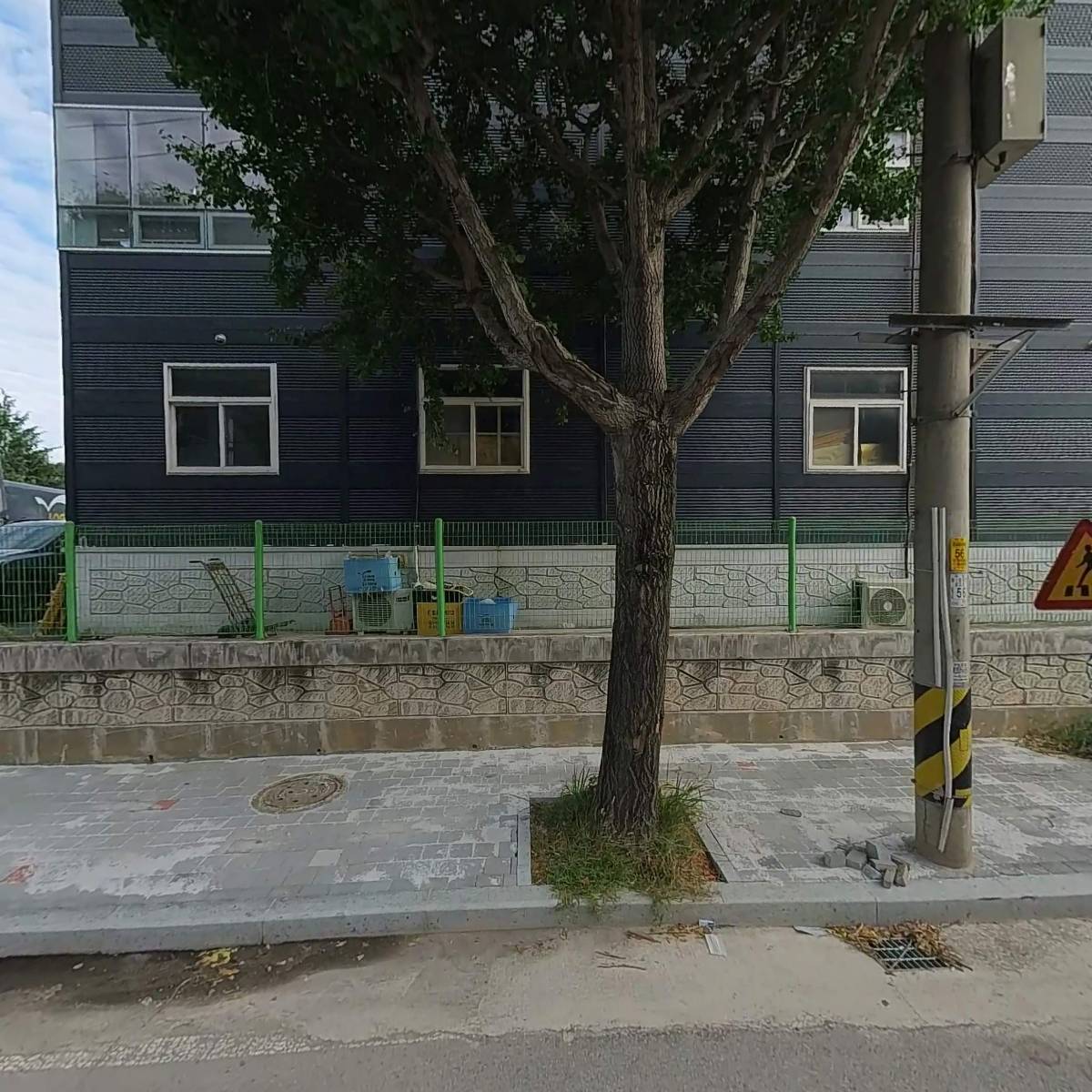 지유시스템