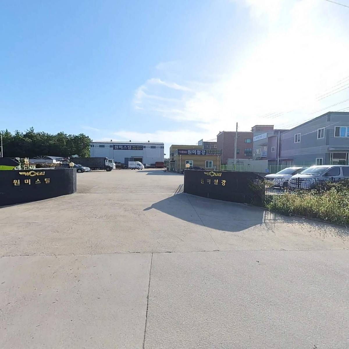 유한회사 피제이렌트카