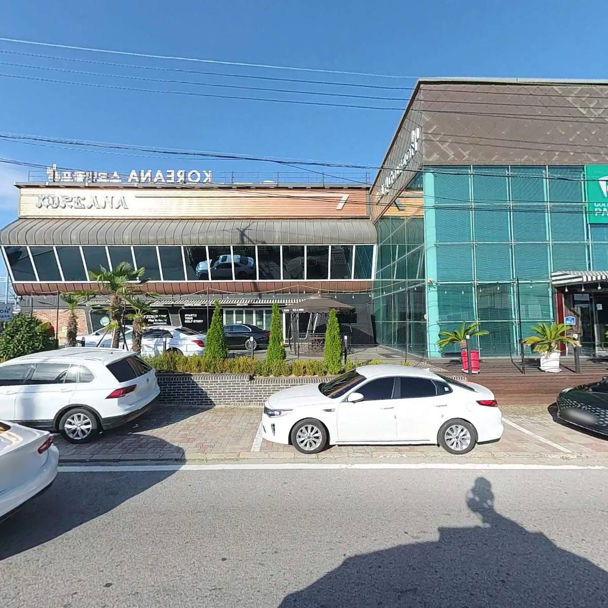 유한회사 피제이렌트카_3