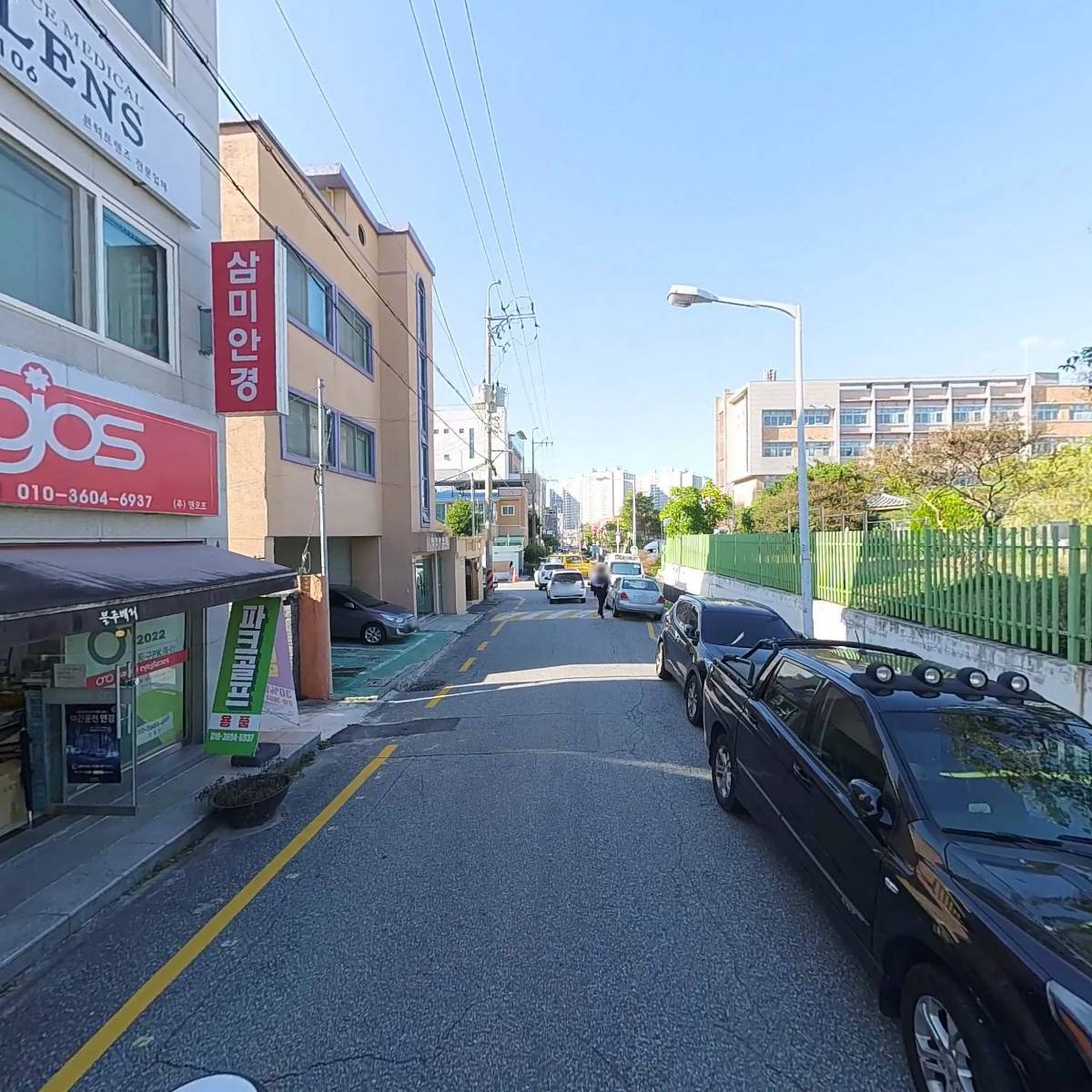 엑슬런스메디칼_2