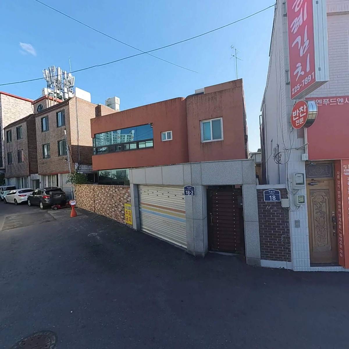 무등중학교