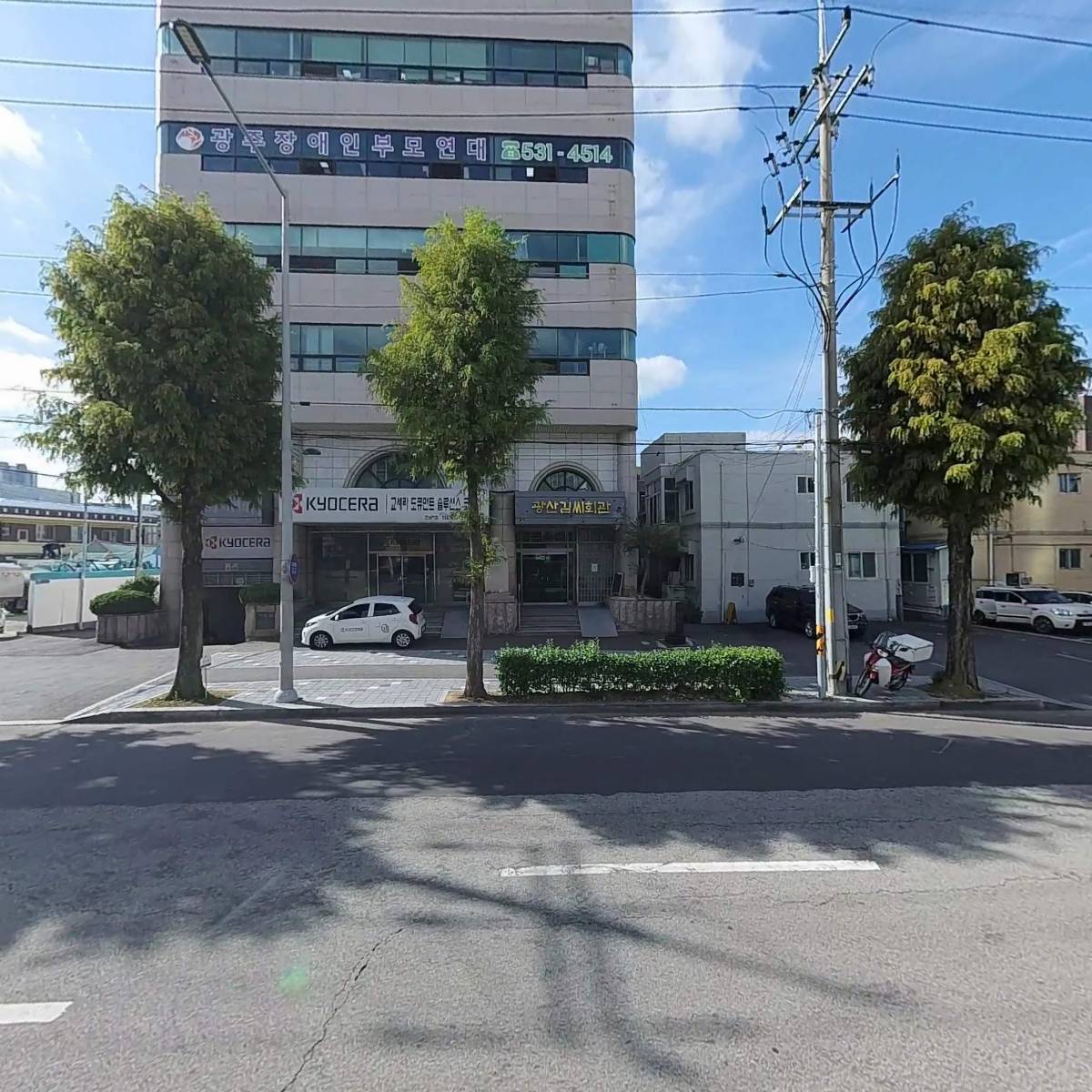 유진상사_3
