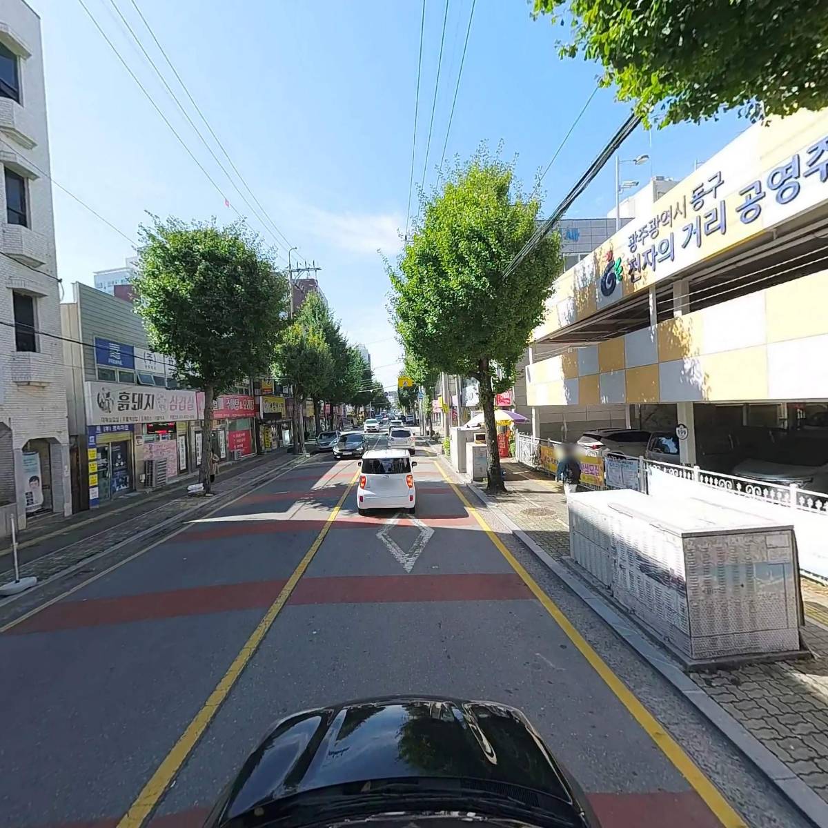 주식회사 나눔디앤디_4