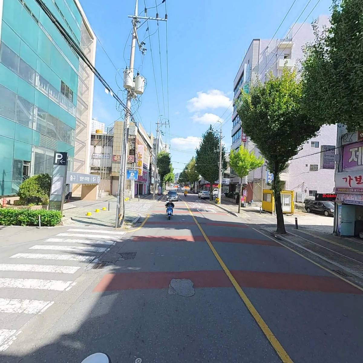 주식회사 나눔디앤디_2