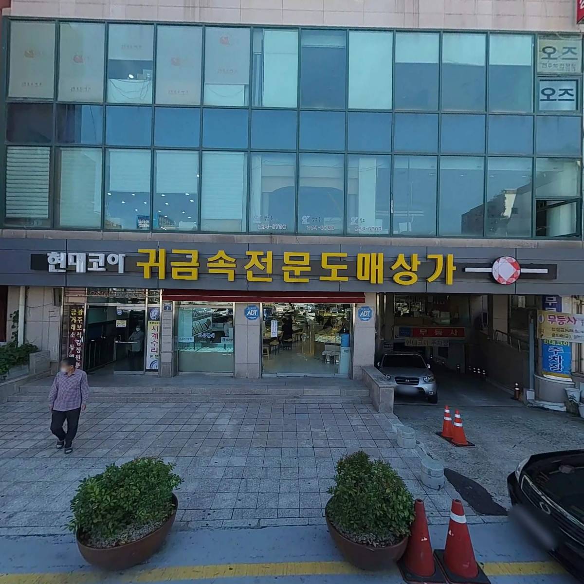 로타리이클럽3710（Rotary e-club3710）_3