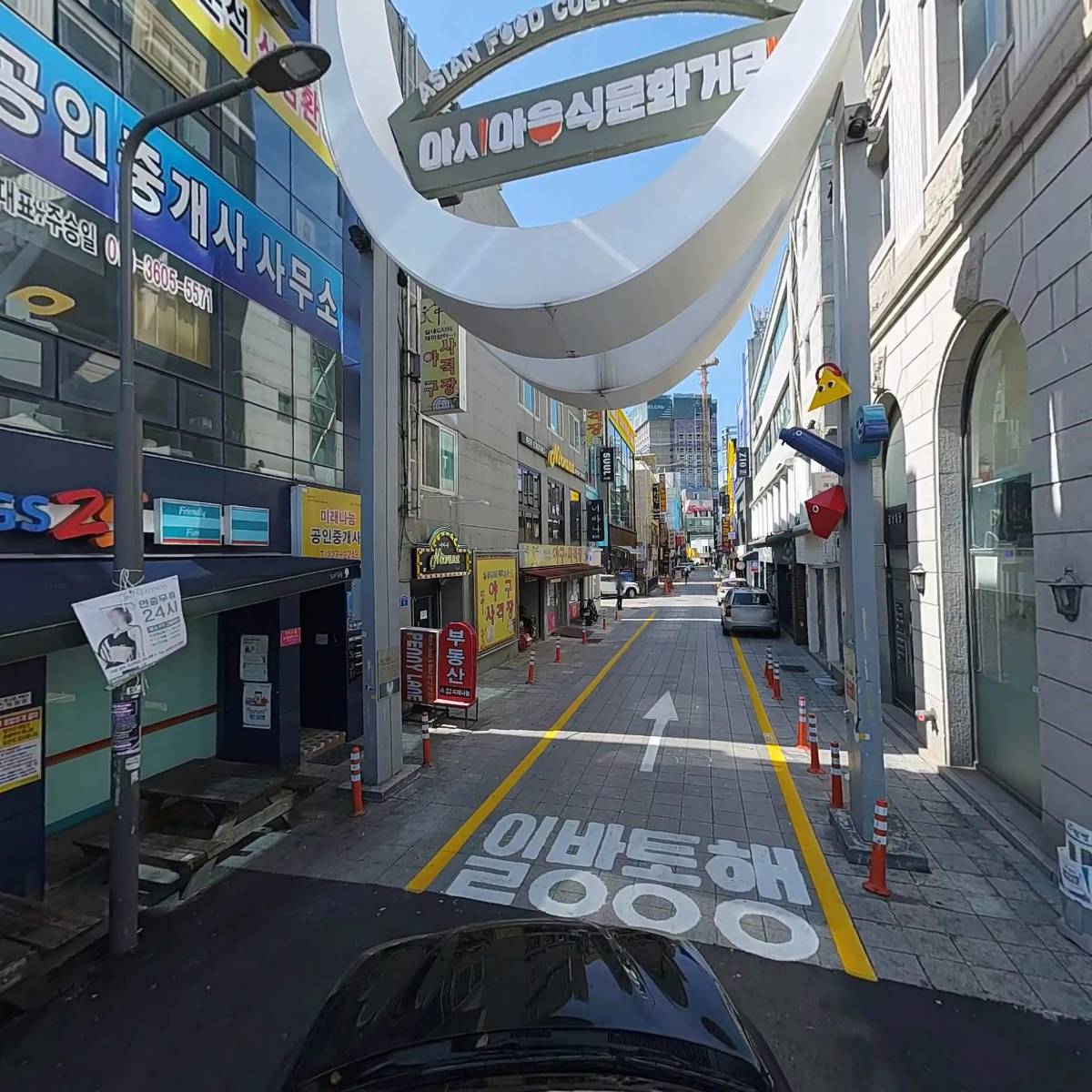 라윤헤어(문화전당점)_4