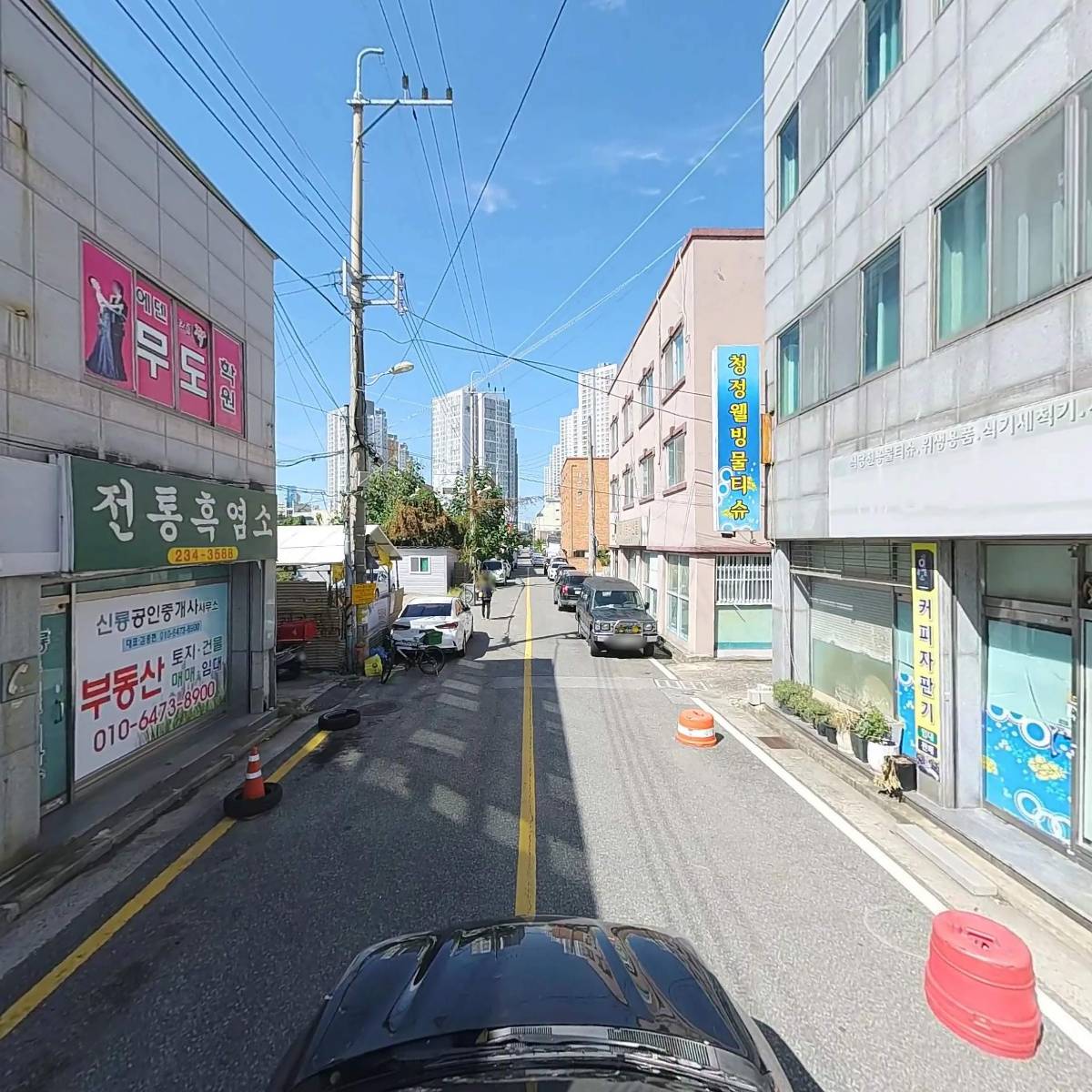 청정웰빙산업_4