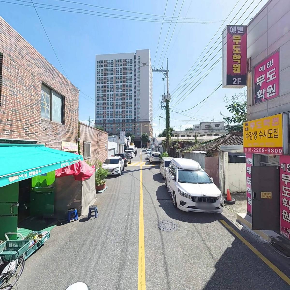 청정웰빙산업_2