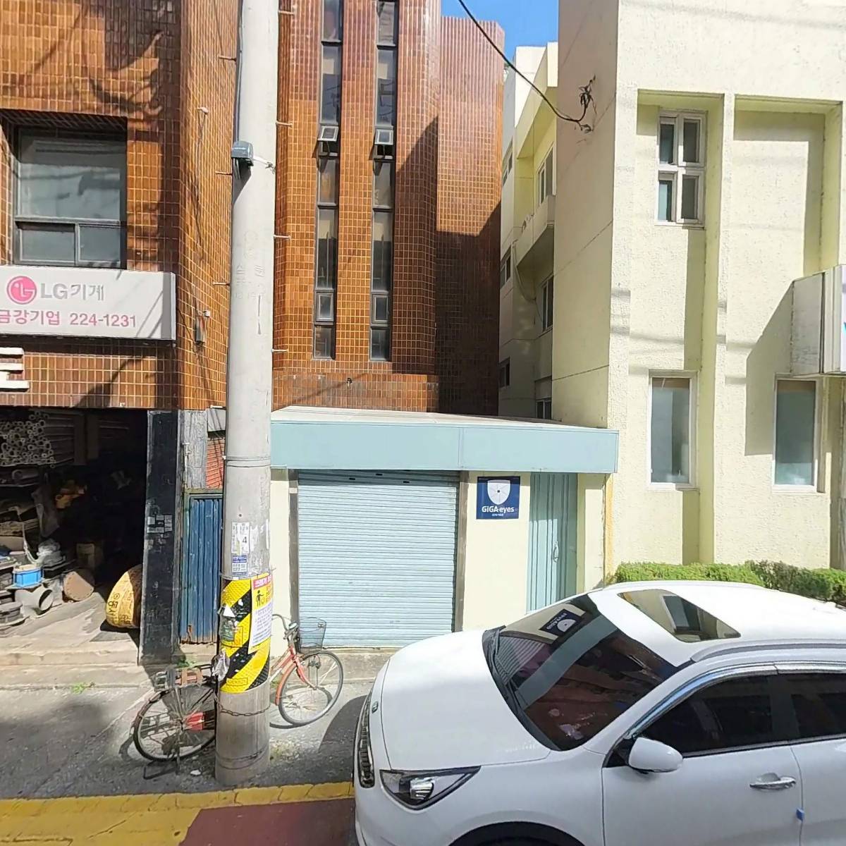 김회창 세무회계사무소