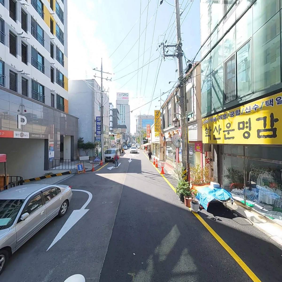 광주광역시 노인복지 민간시설협회_2