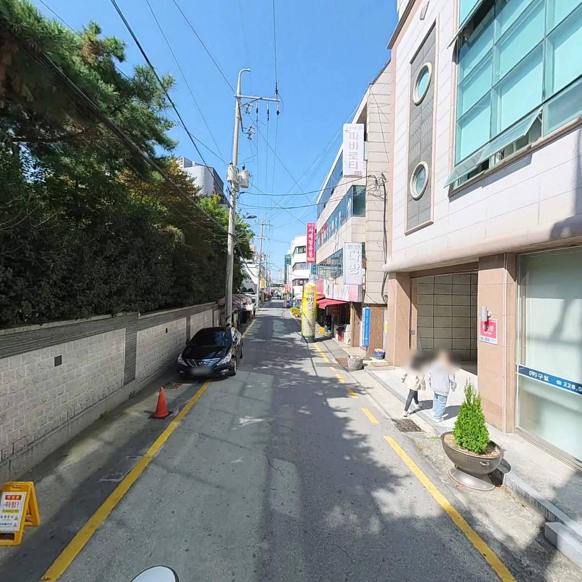 유한회사 시스온_2