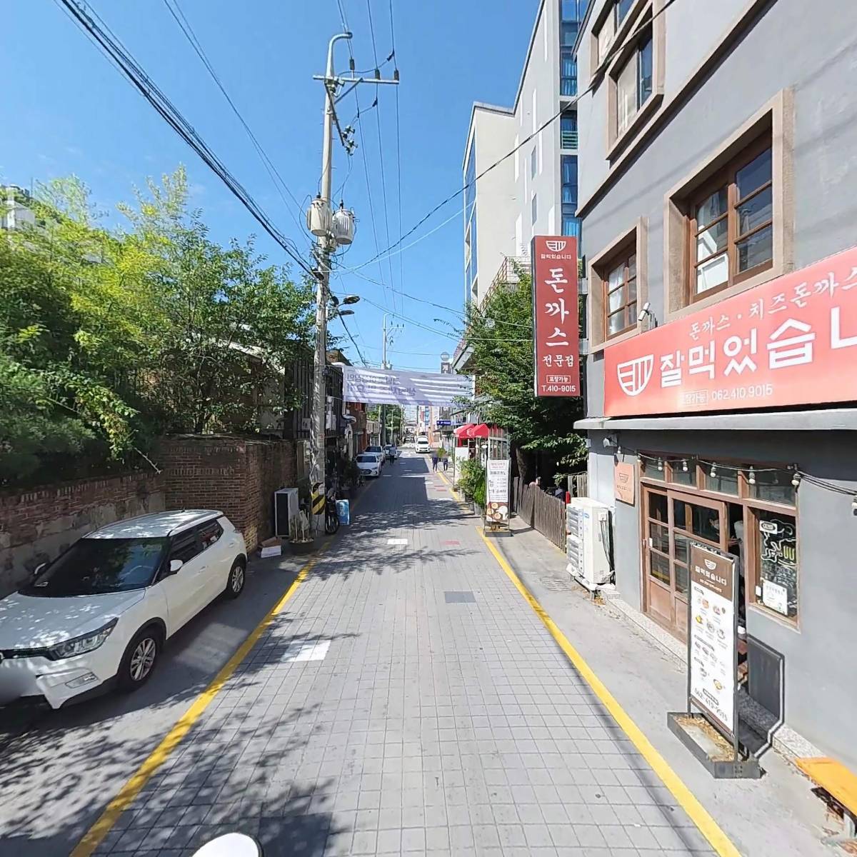 오가헌_2