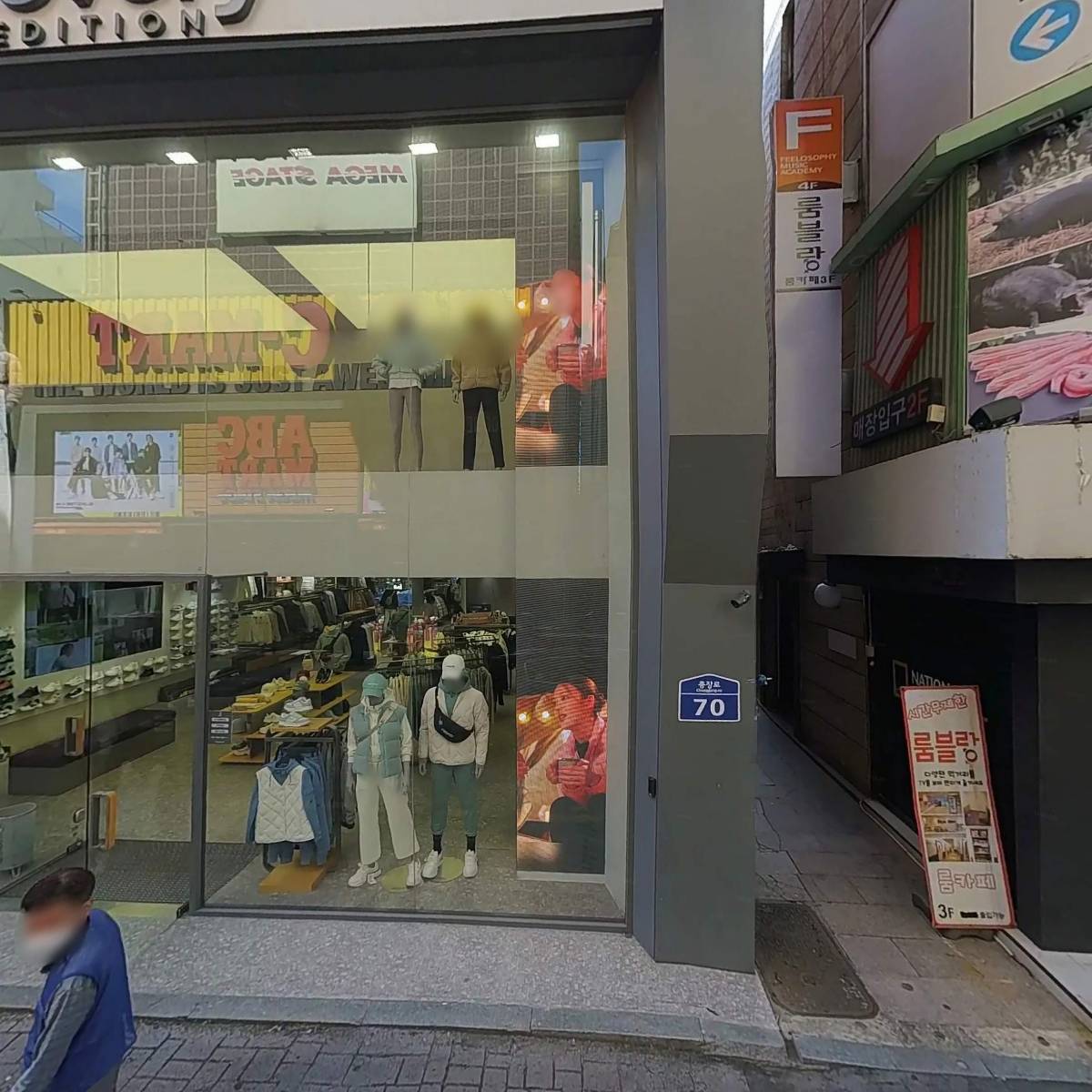 로이드광주충장로_3