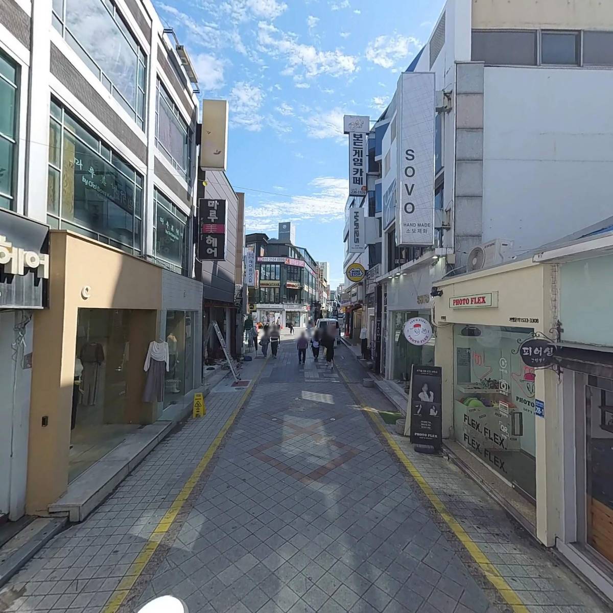 유한회사아이엠_2