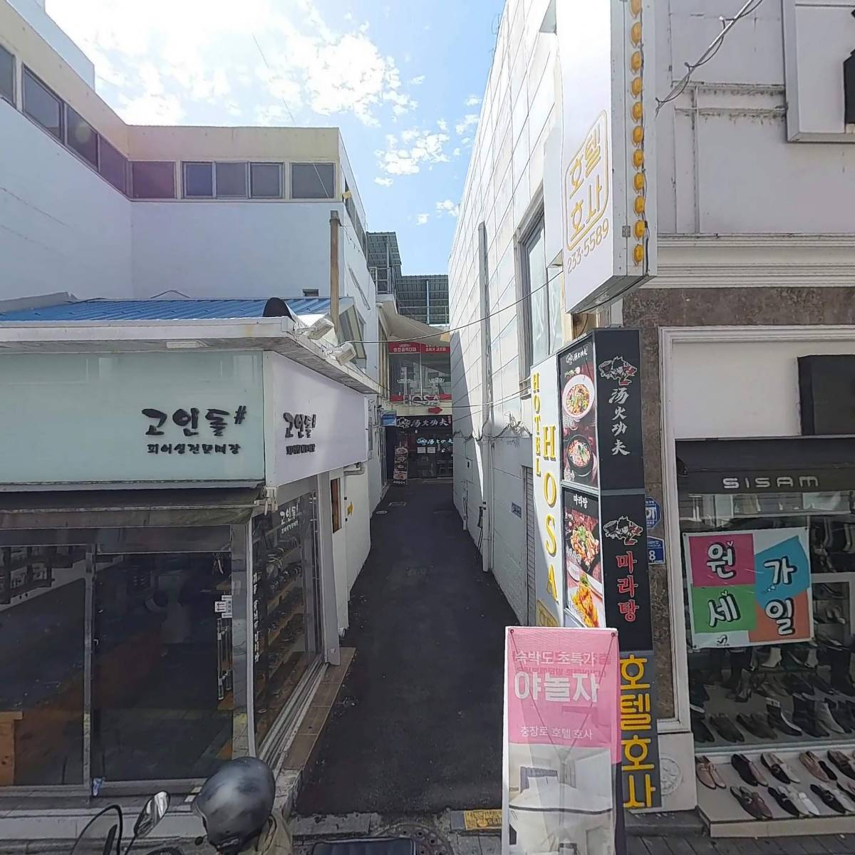 유한회사아이엠_3