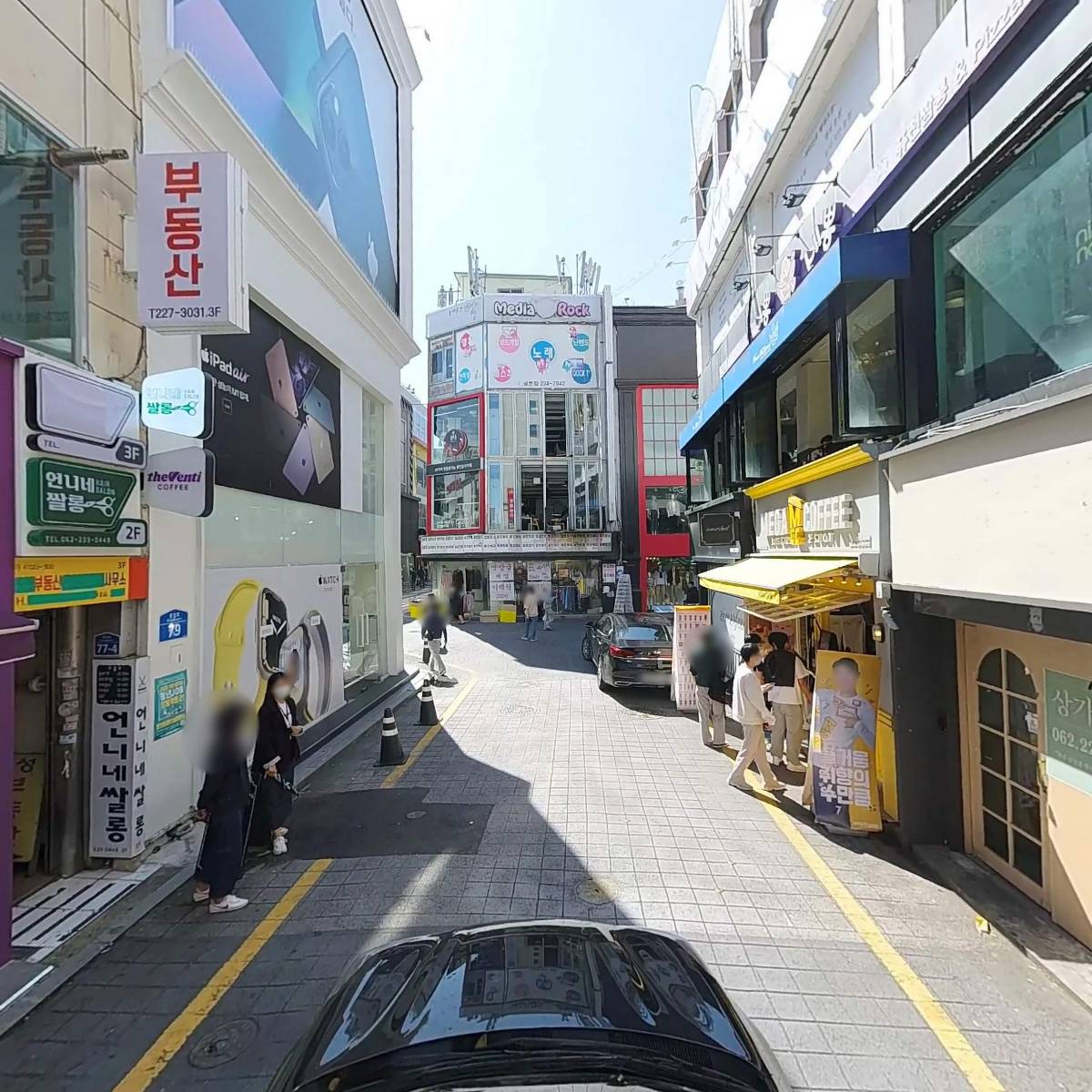 (주)동희충장로점_4