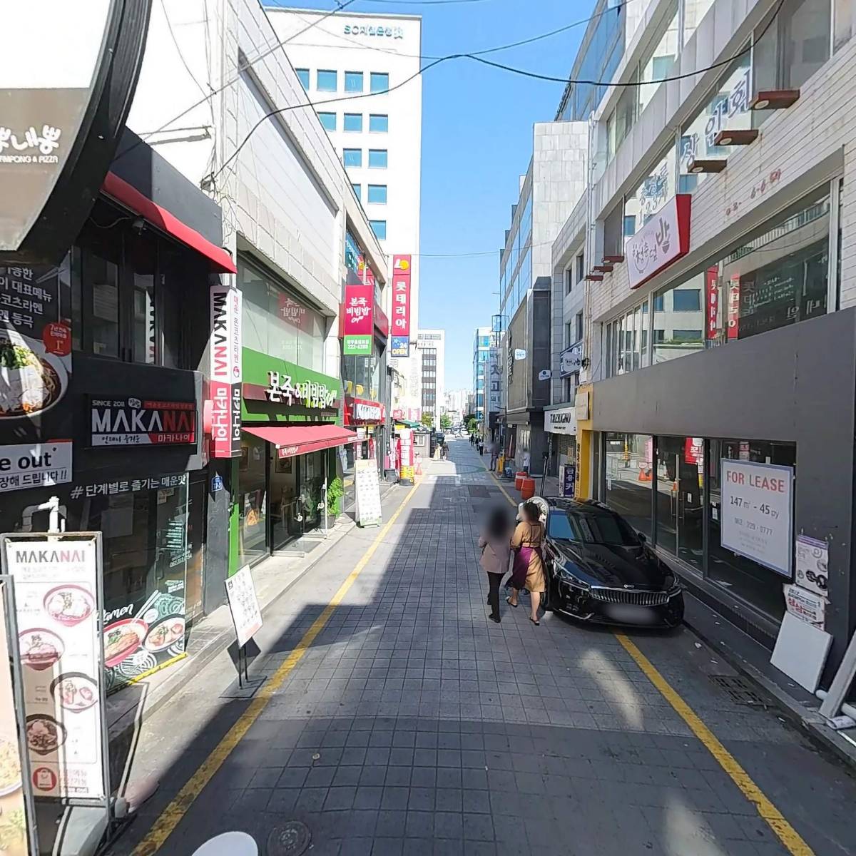 (주)동희충장로점_2