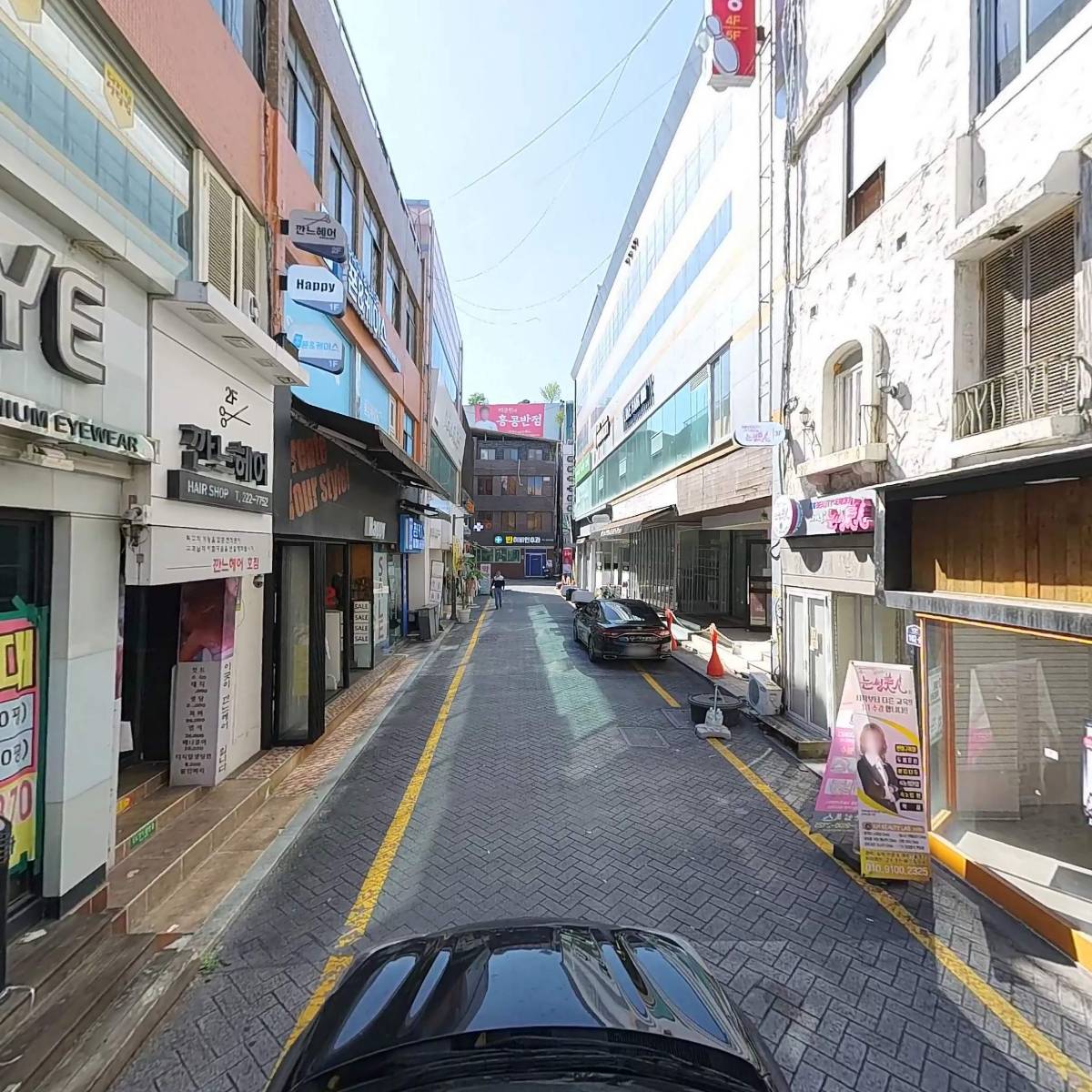 러시아워_4
