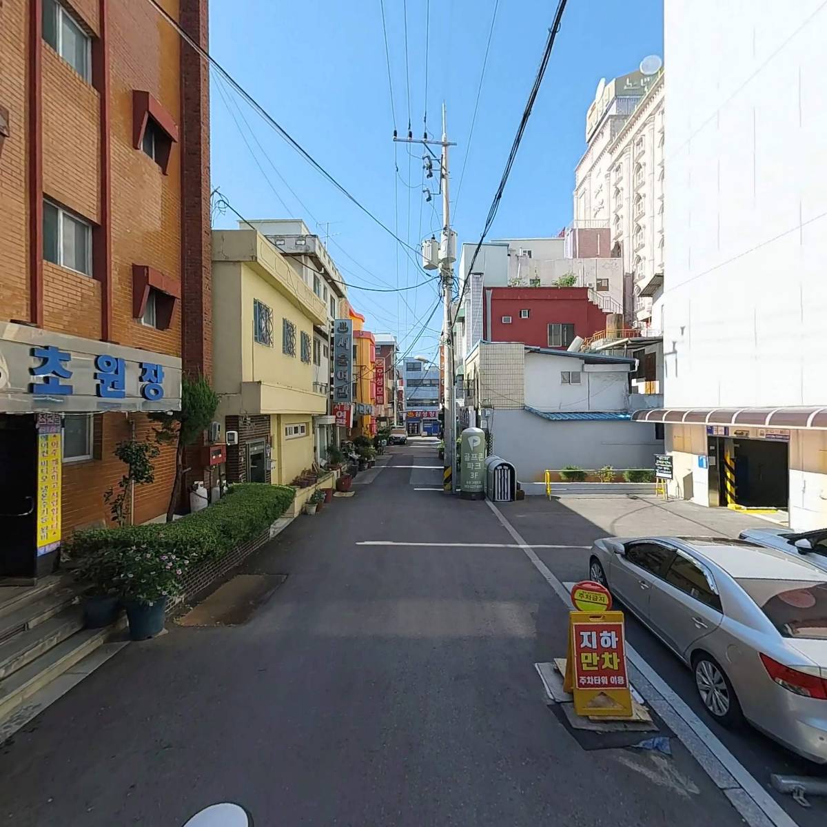 신기옥_2