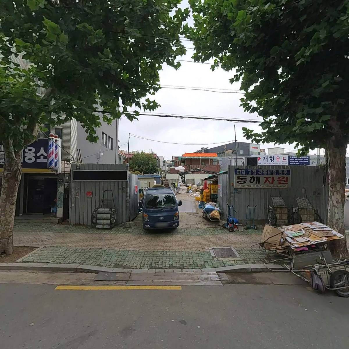 발해석재무역
