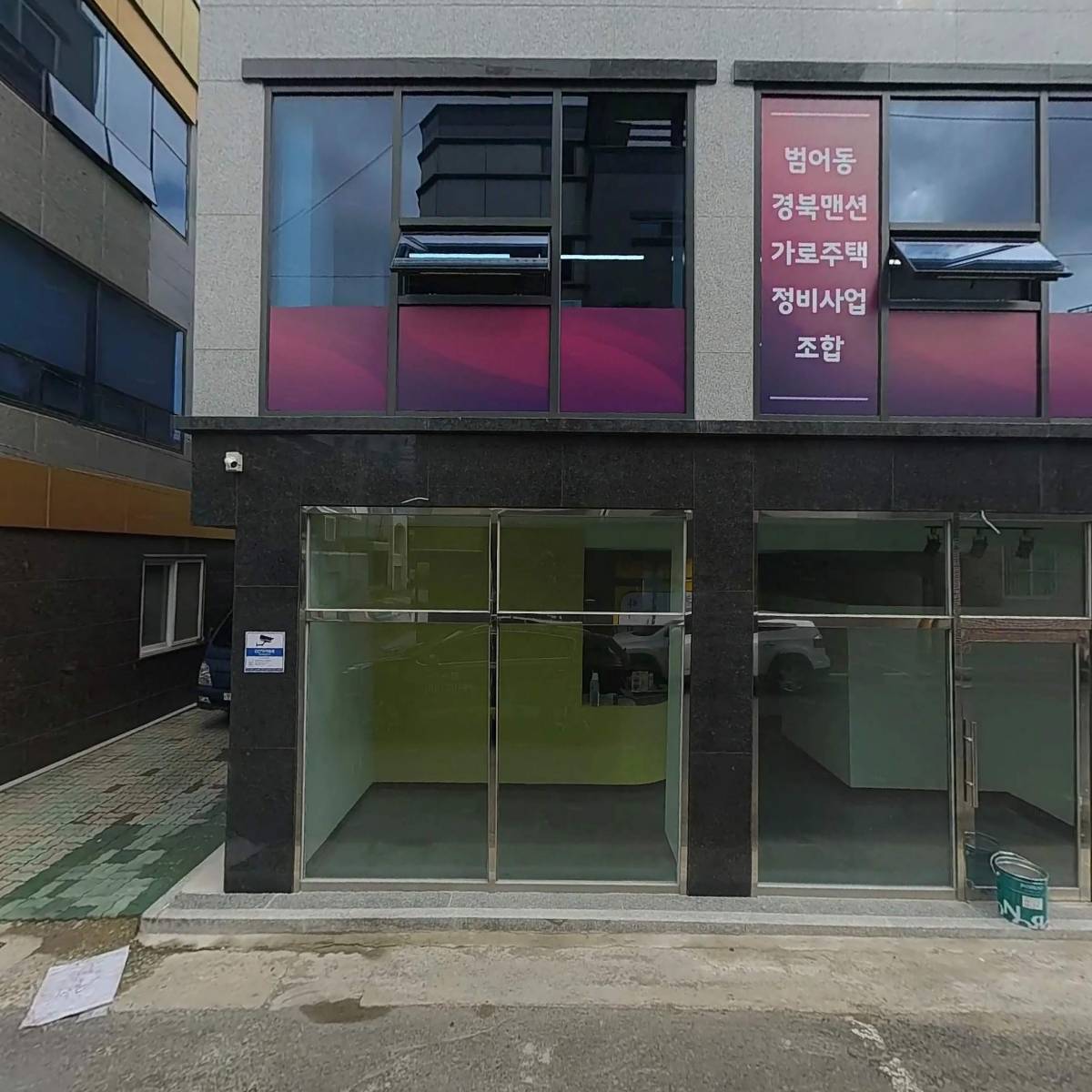 뷰티 더 모먼트(Beauty the moment)