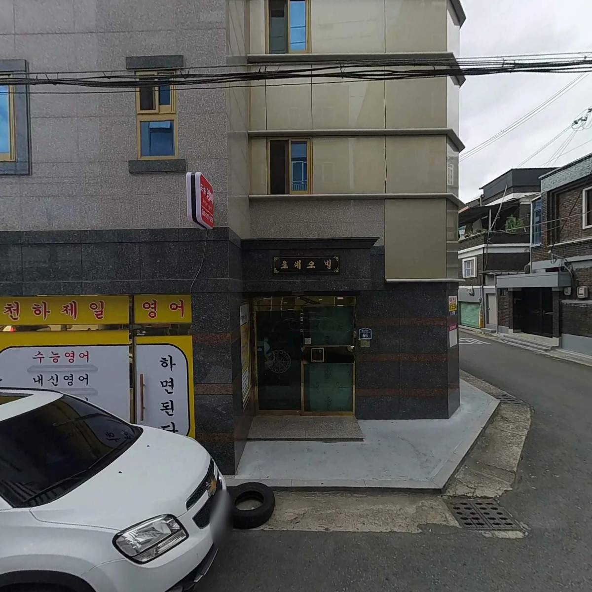 뷰티 더 모먼트(Beauty the moment)_3