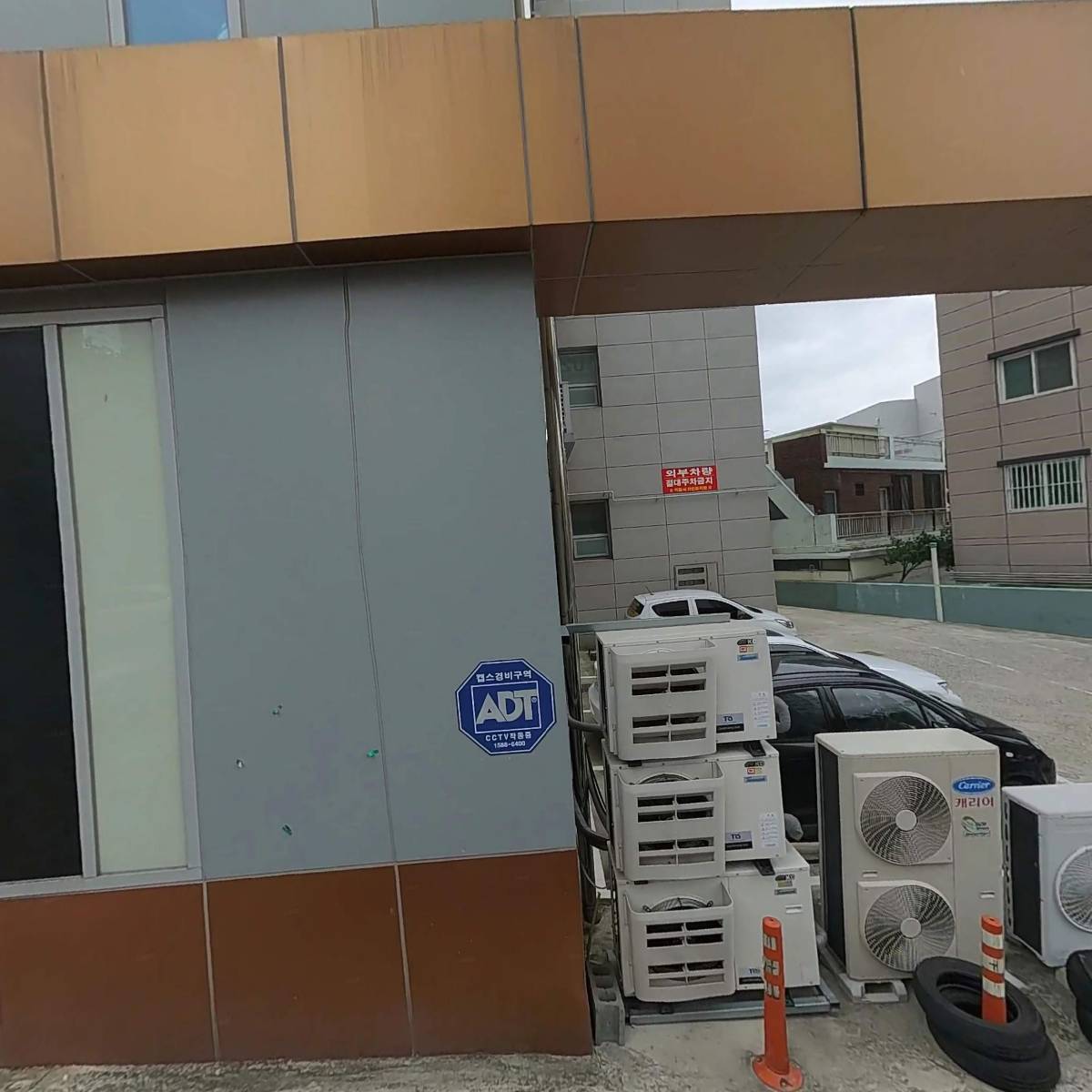 대구경신점멘토즈스터디카페 소소심리상담연구소