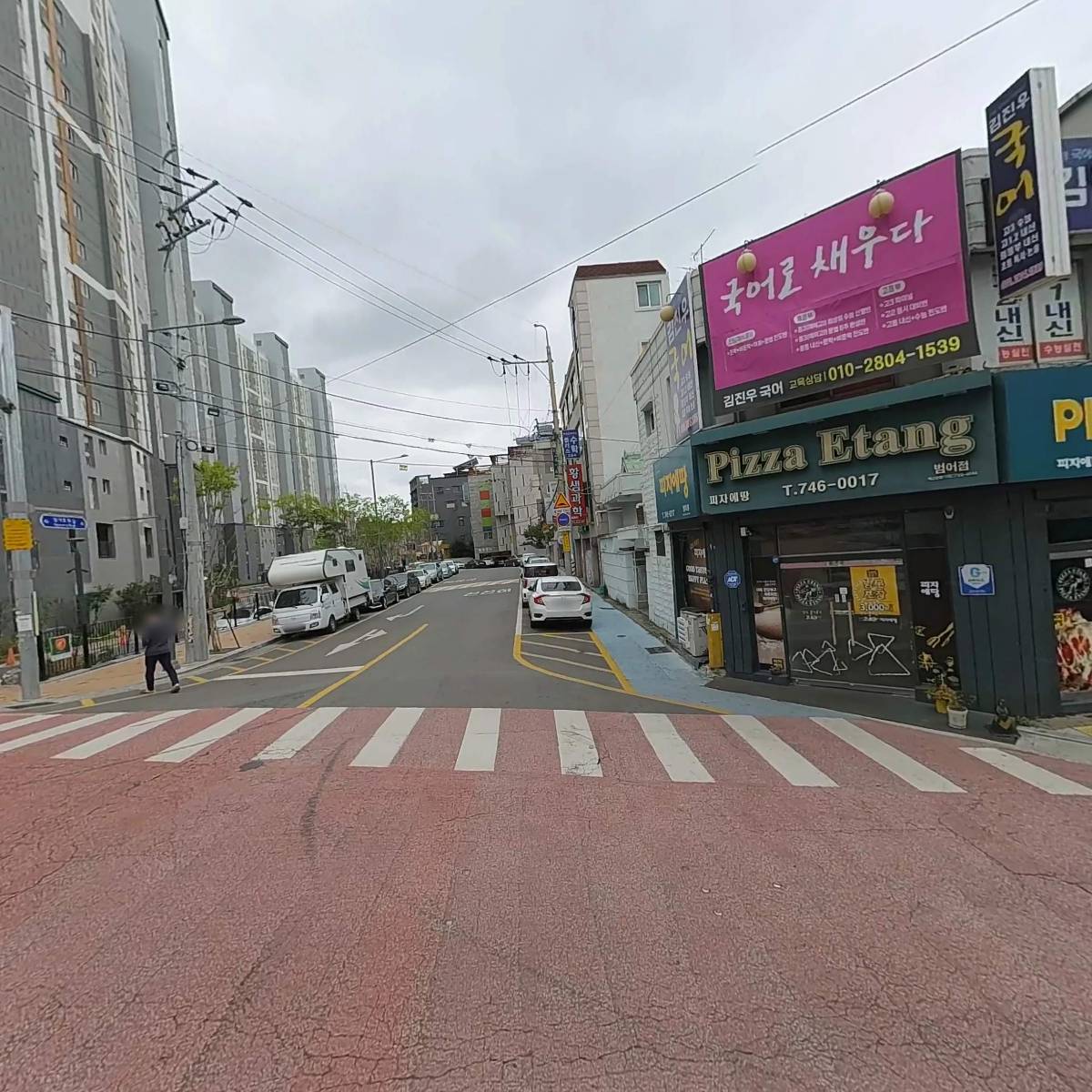 컴포즈범어로데오점_3