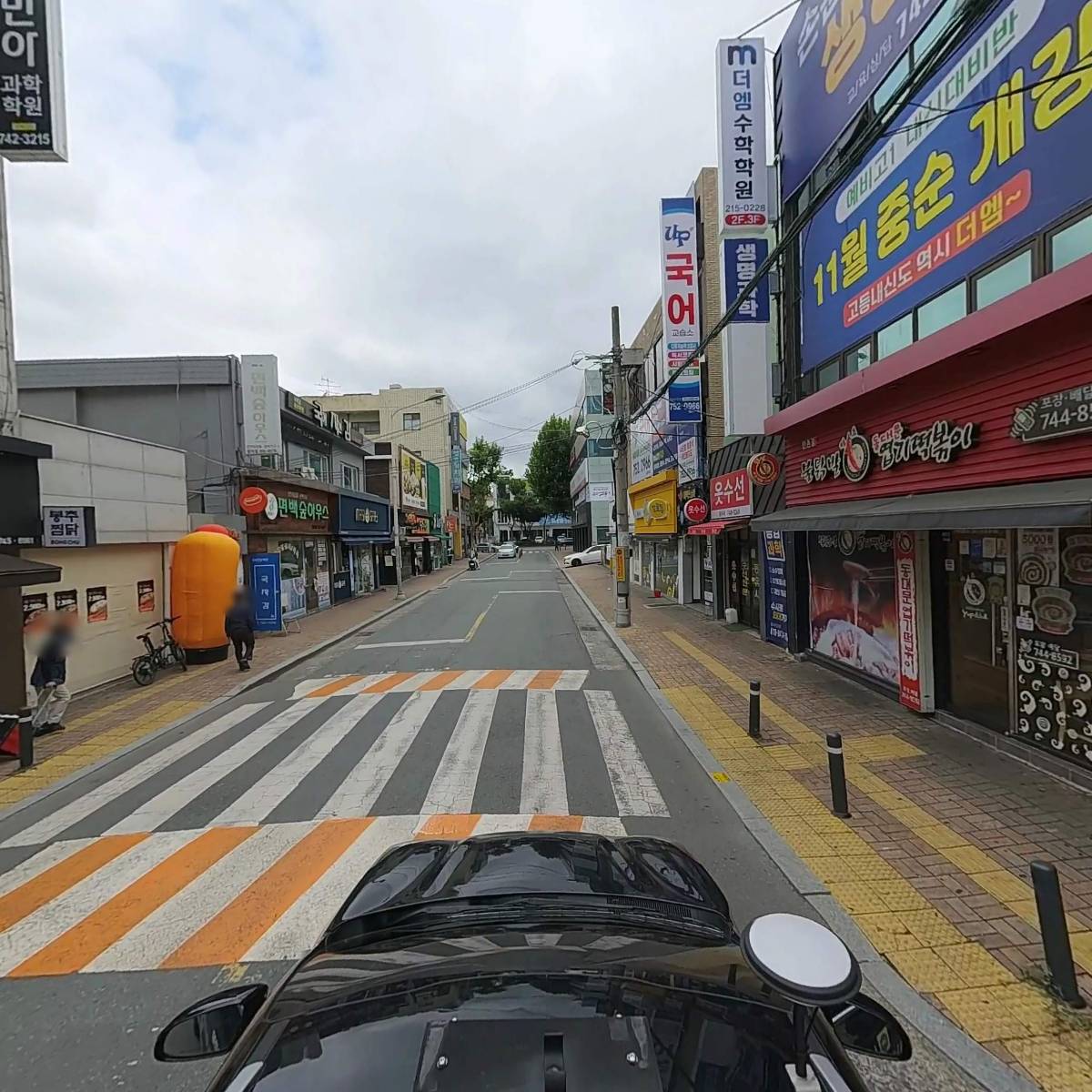 더엠수학학원(수성범어)_4
