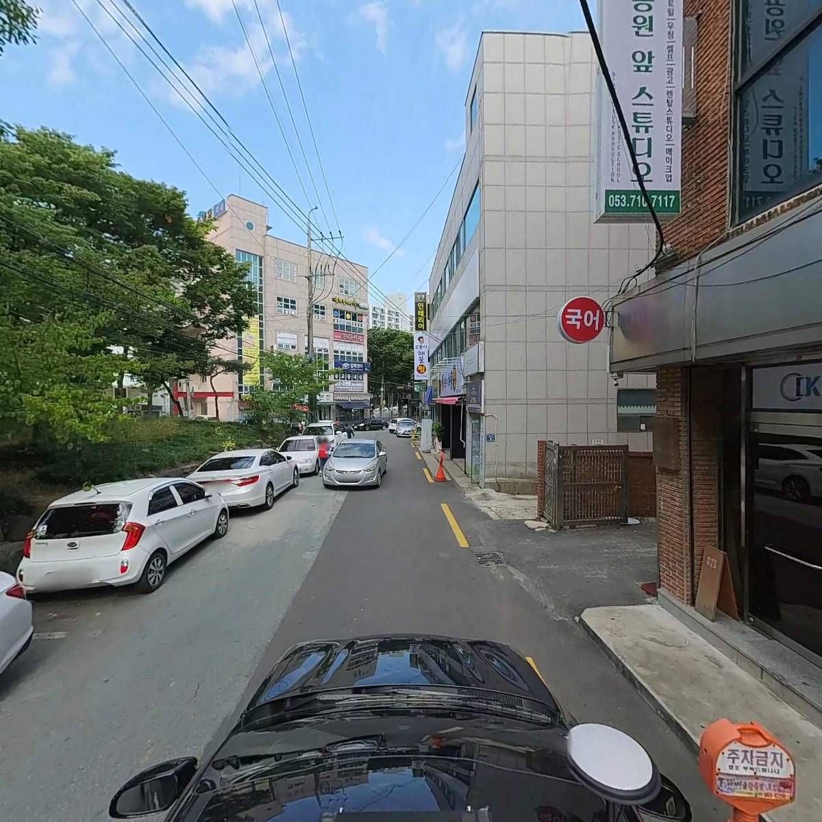 다움에프엠씨(주)_4
