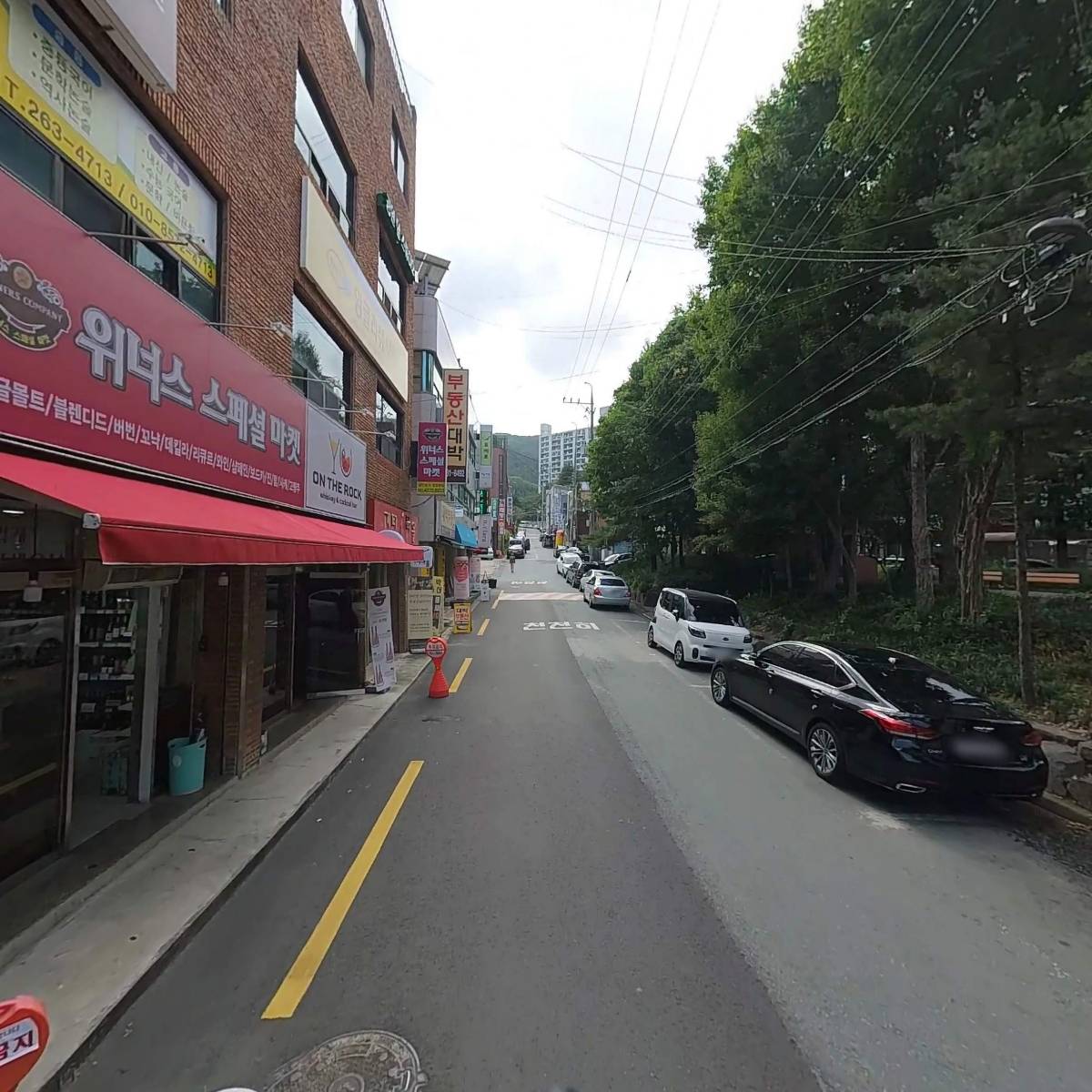 다움에프엠씨(주)_2