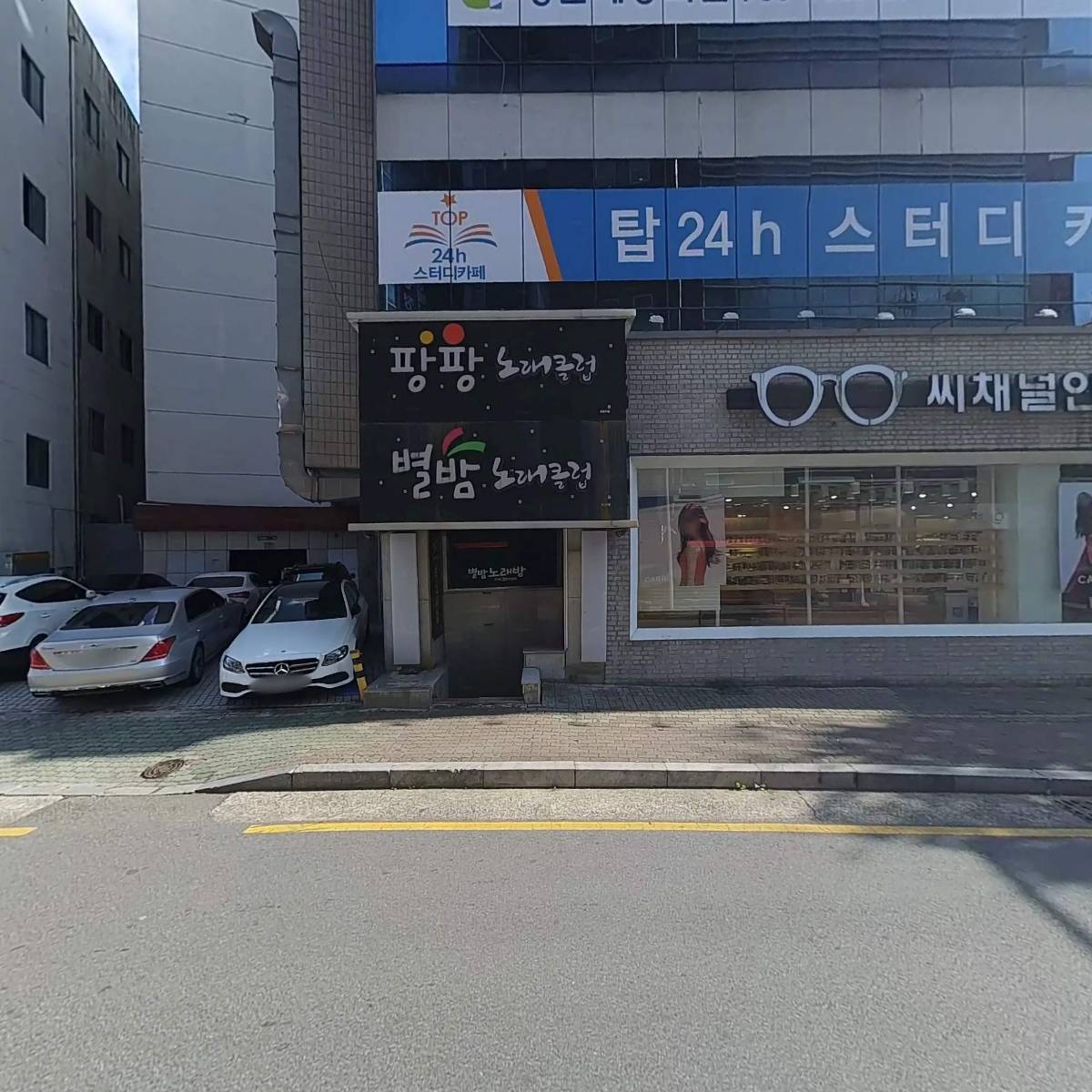 바디채널 범물점_3