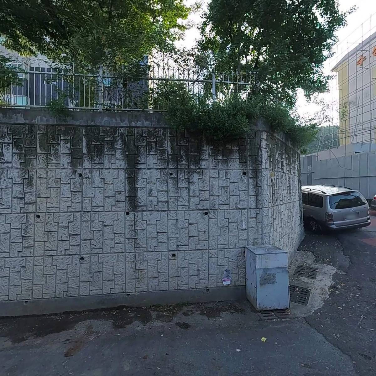 호스커스