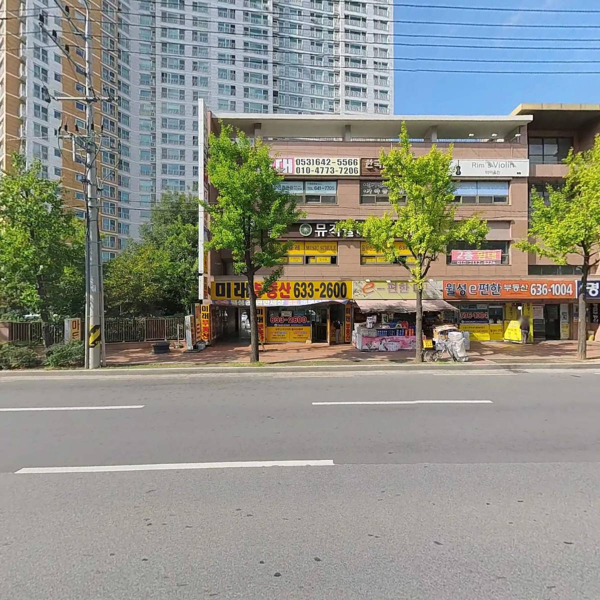 기리_3