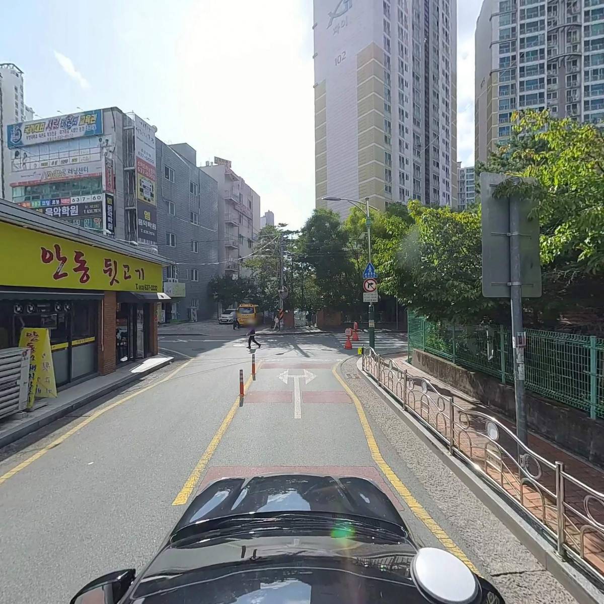 안동뒷고기_4