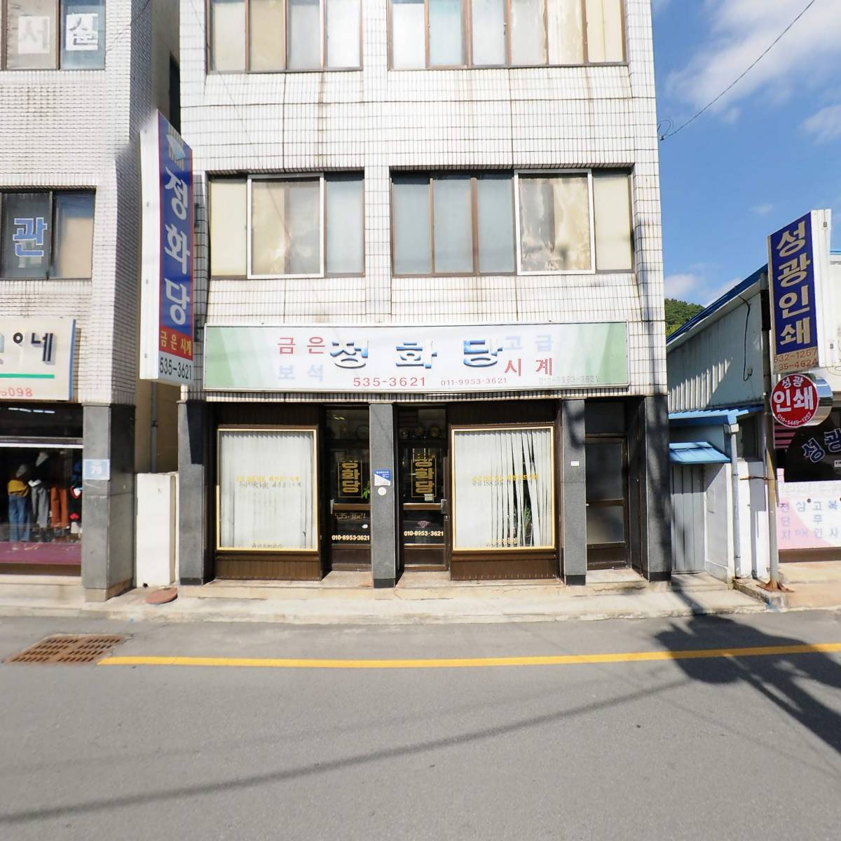 정읍아트갤러리_3