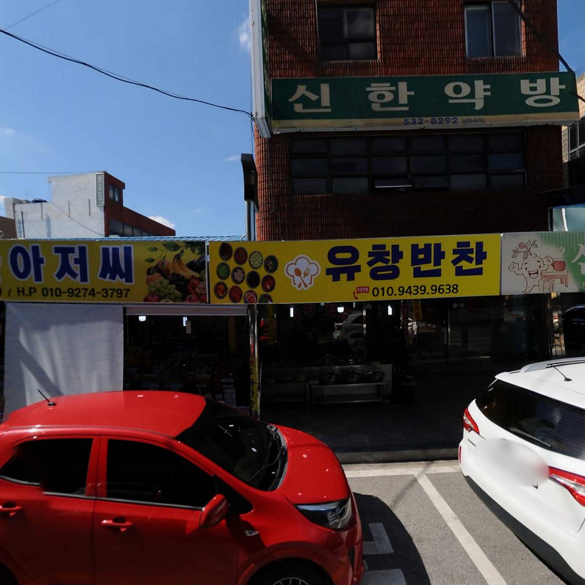 명희네축산_3