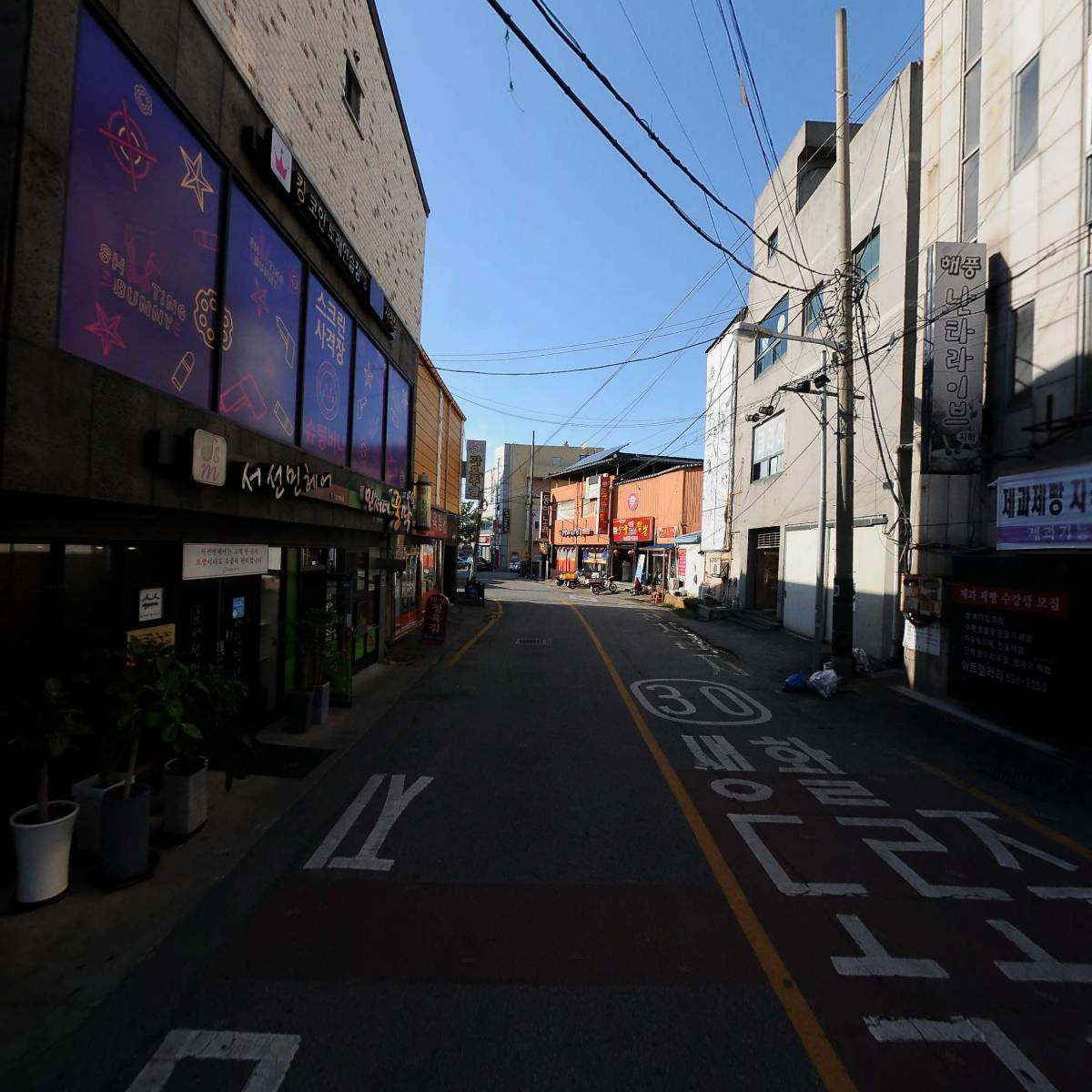 롯데리아정읍점_2