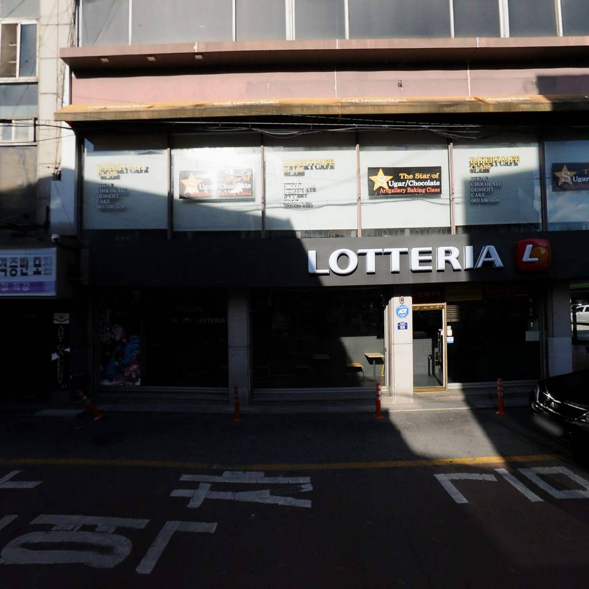 롯데리아정읍점_3