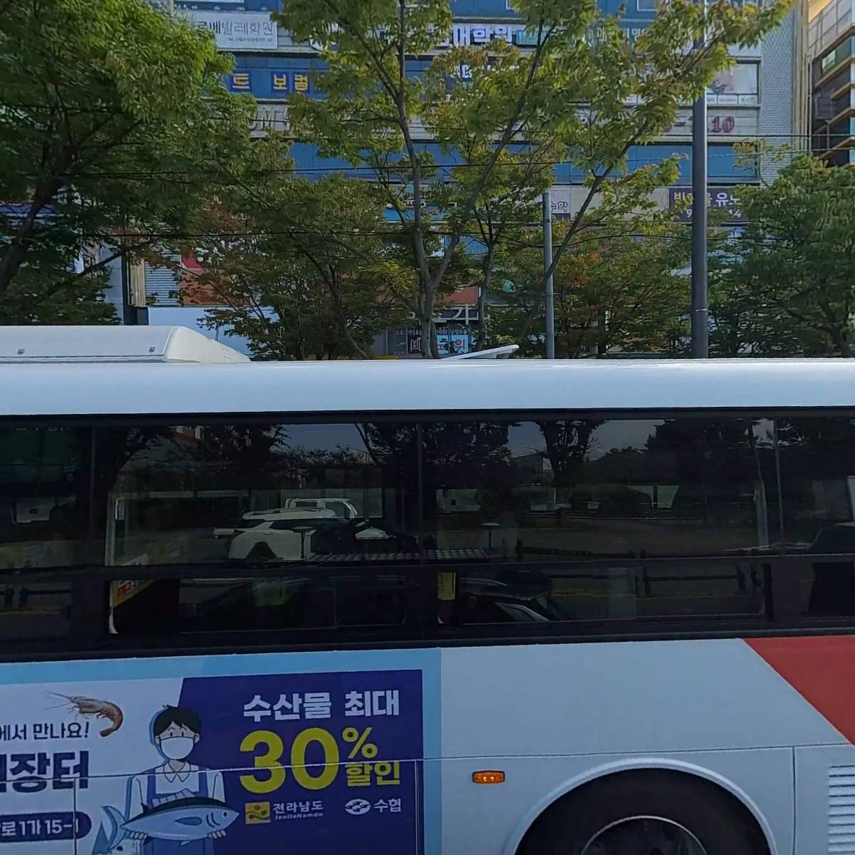 노브랜드버거광주첨단점