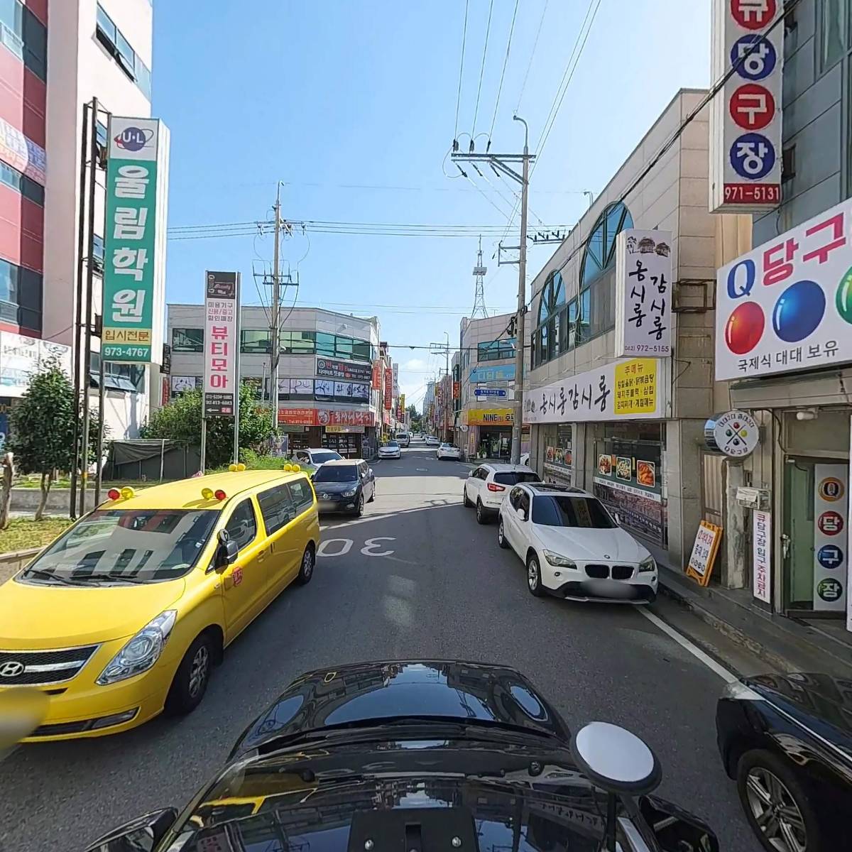 첨단재가노인복지센터_4
