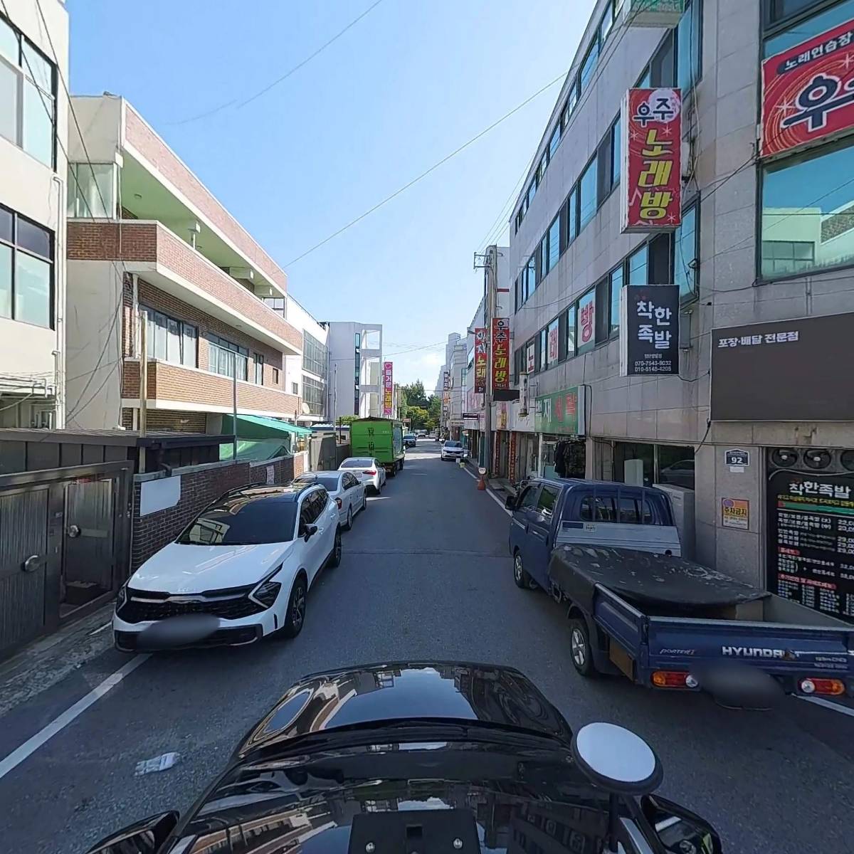 예담_4