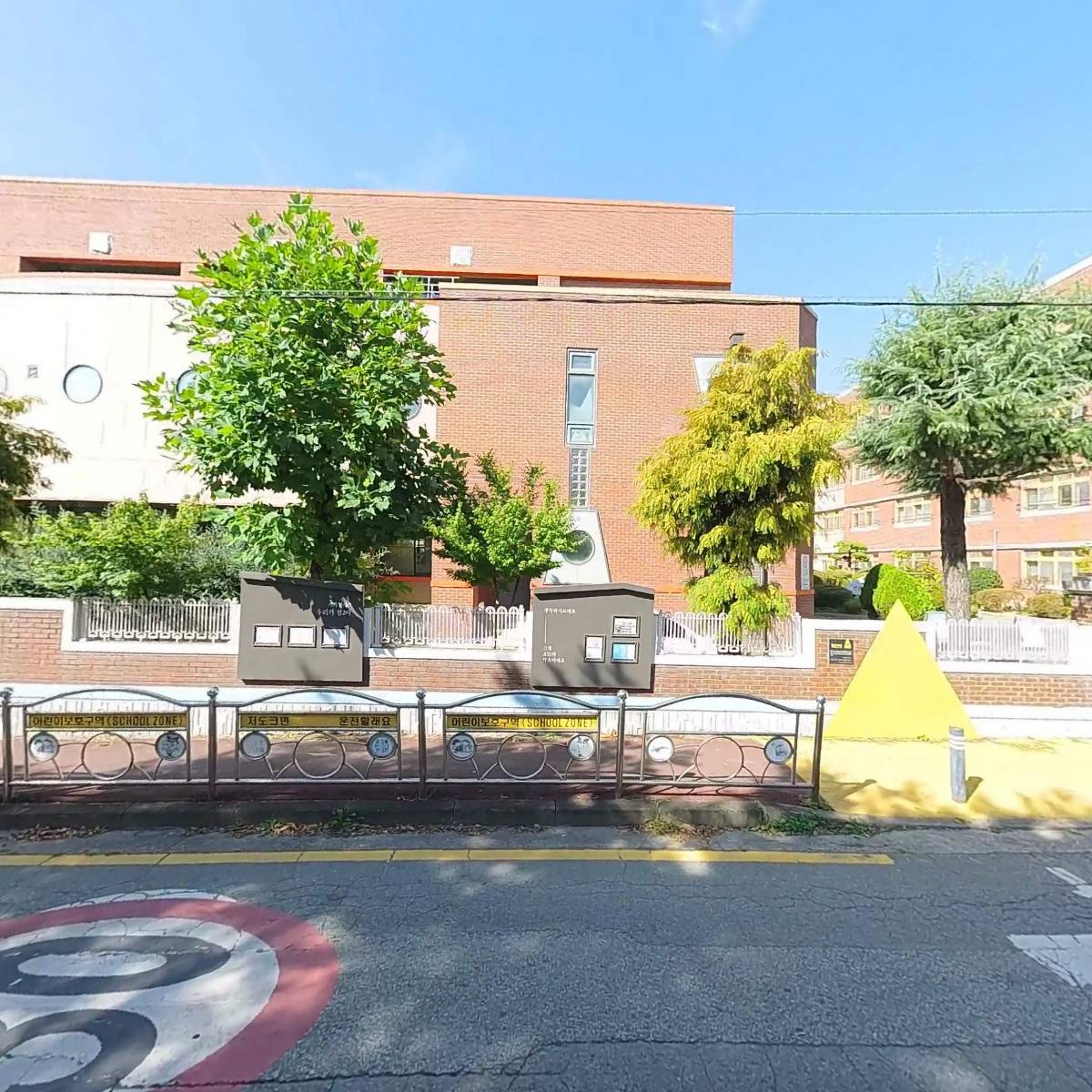 산월초등학교_3