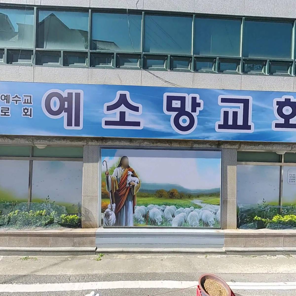 광산구자원봉사센터 첨단2동 캠프_3