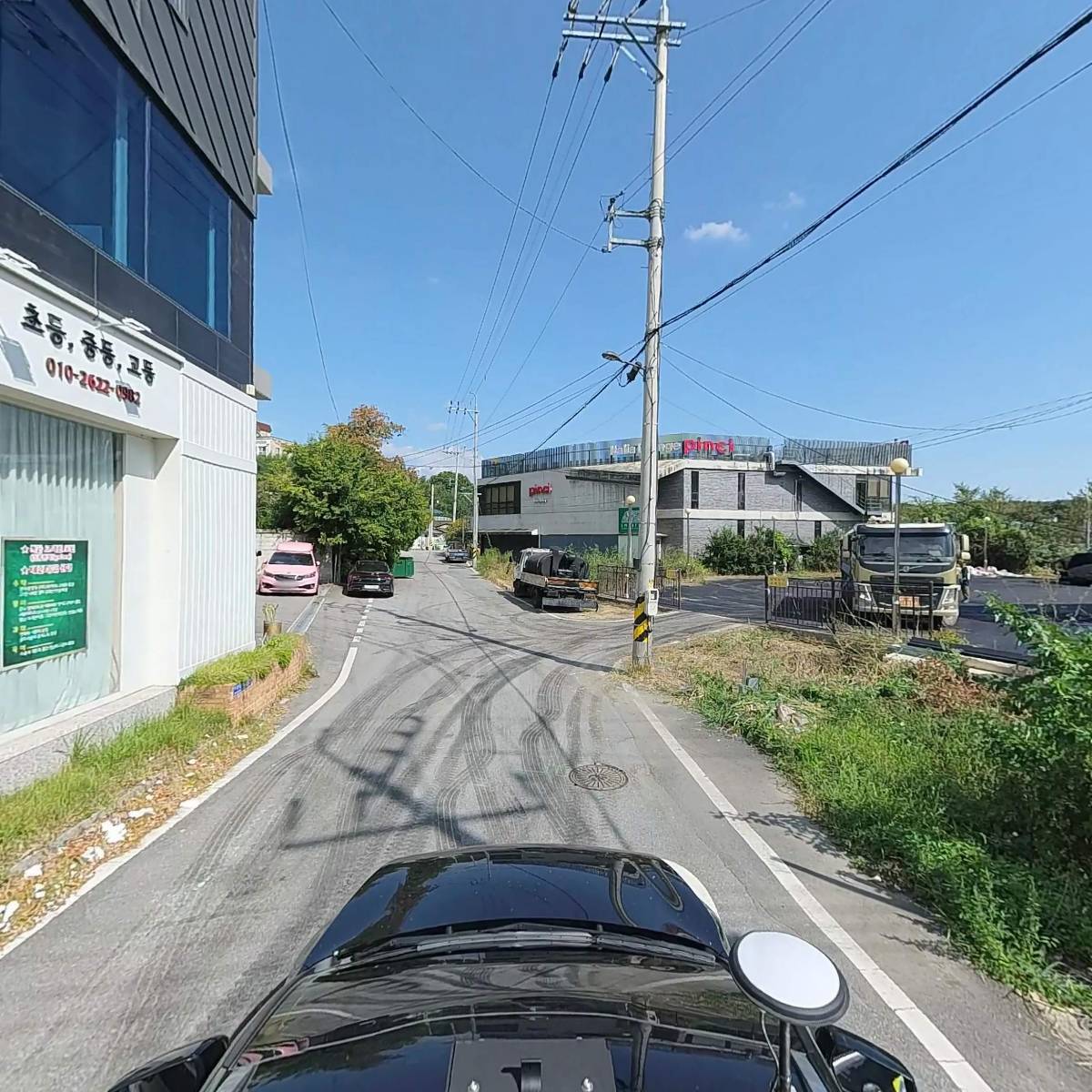 유한회사 보리문_4