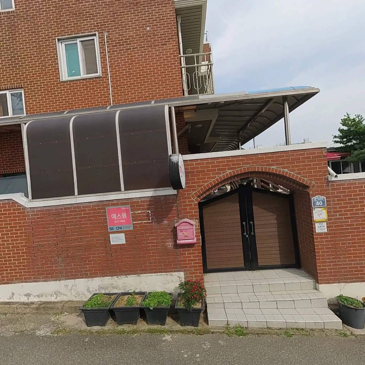 광주광역시교육청초등학교가정형Wee센터