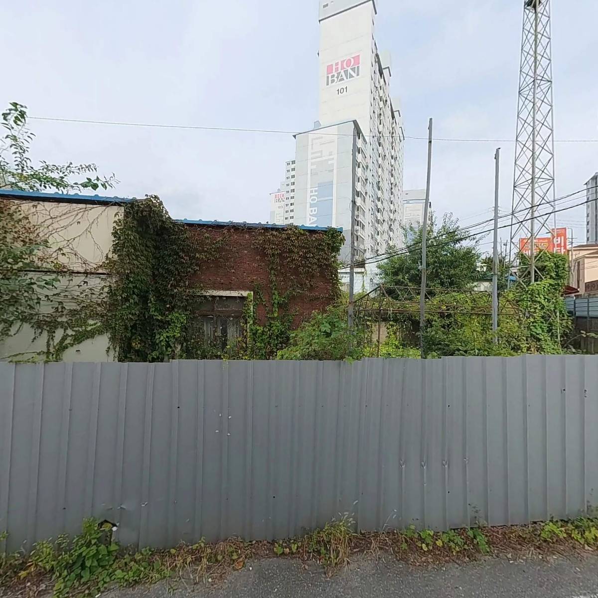 주식회사 참든건강과학 농업회사법인(지점)_3