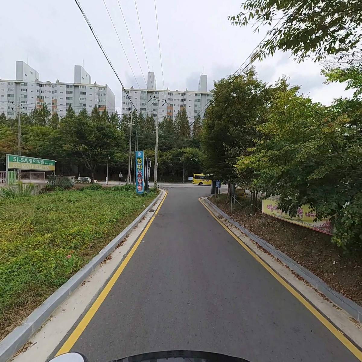 시사잉글리쉬어학원_2
